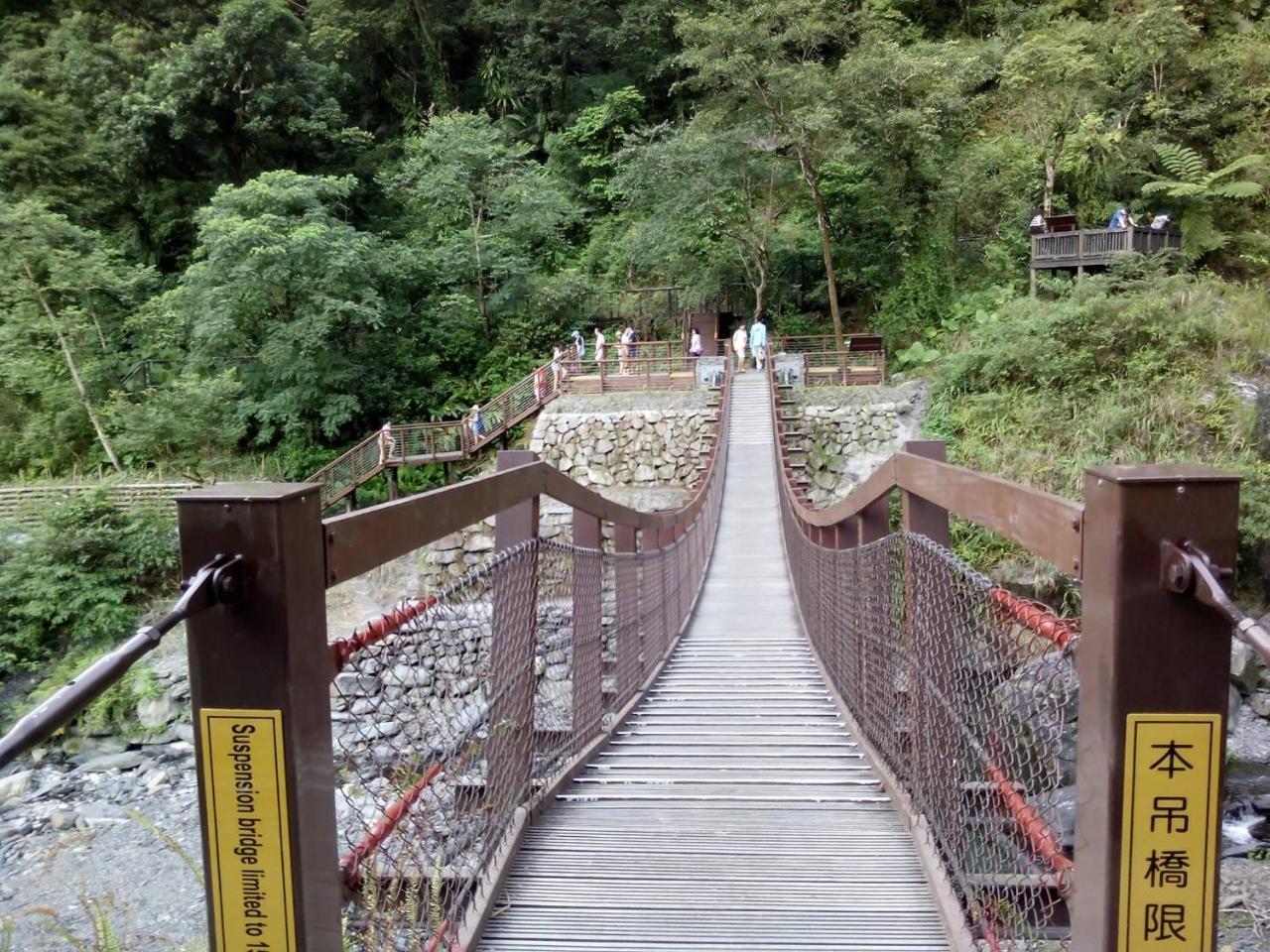Song Lin Homestay 둥산 외부 사진